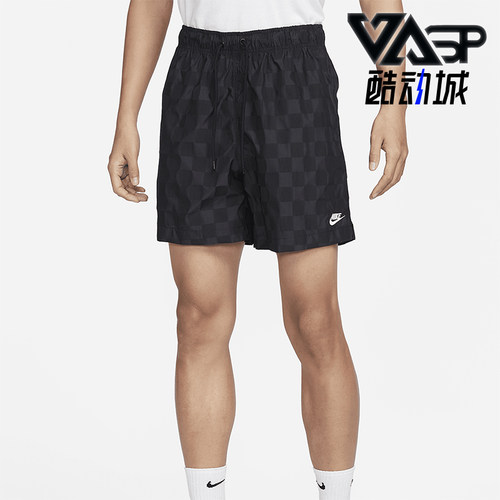 Nike/耐克男士轻盈运动短裤