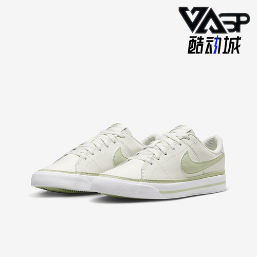 Nike/耐克GS女子大童休闲板鞋