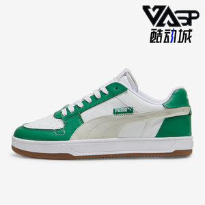 Puma/彪马正品新款男女舒适低帮耐磨运动休闲板鞋392332-12