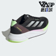 Adidas IE5475 SPEED男女运动训练跑步鞋 阿迪达斯正品 DURAMO