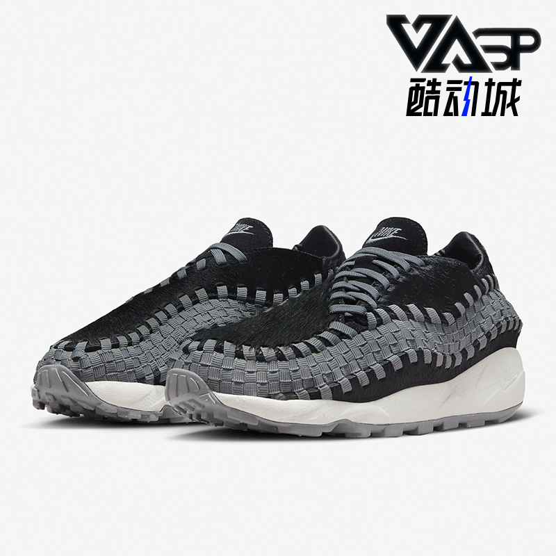 Nike/耐克正品女子运动鞋