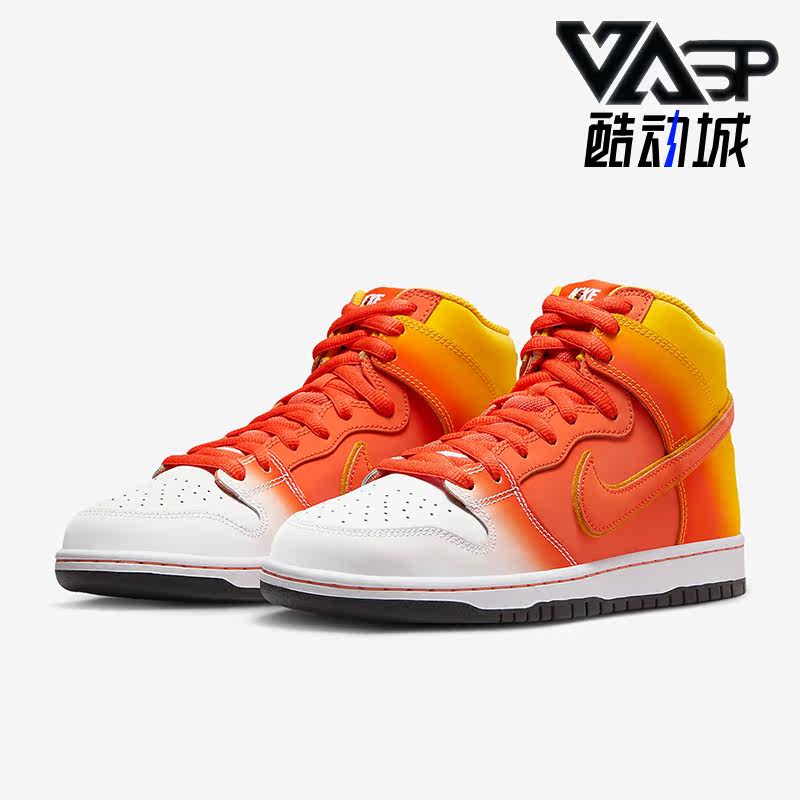 耐克男女低帮舒适休闲板鞋