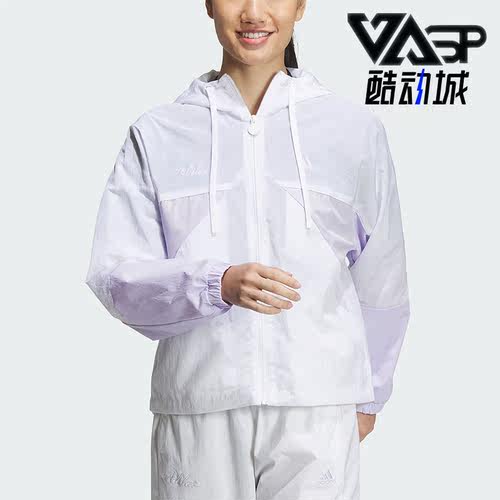 阿迪达斯女子运动休闲夹克