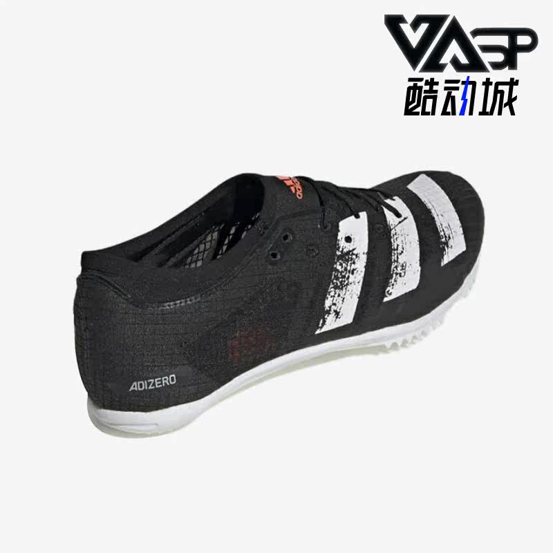 阿迪达斯男子运动跑步鞋