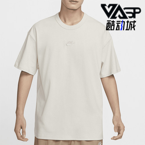 Nike/耐克男士简约宽松短袖