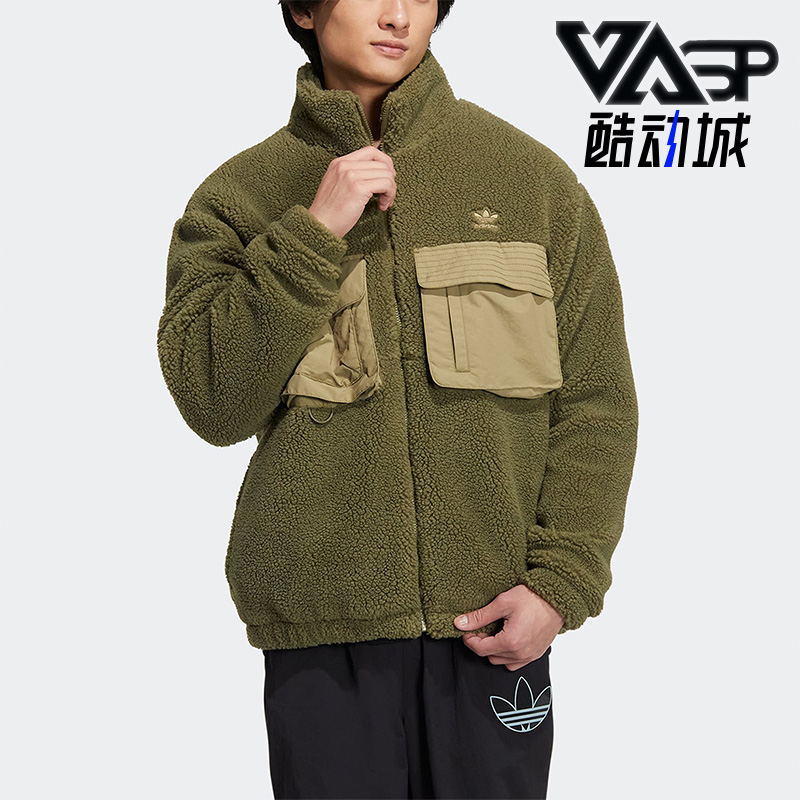 阿迪达斯男子运动夹克