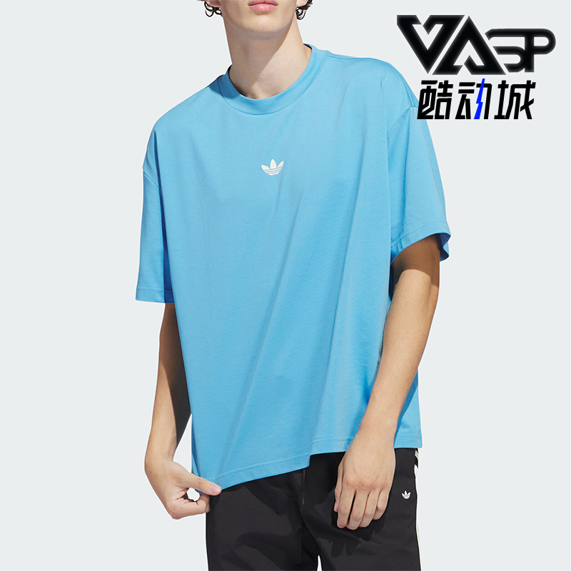 阿迪达斯男女运动休闲短袖