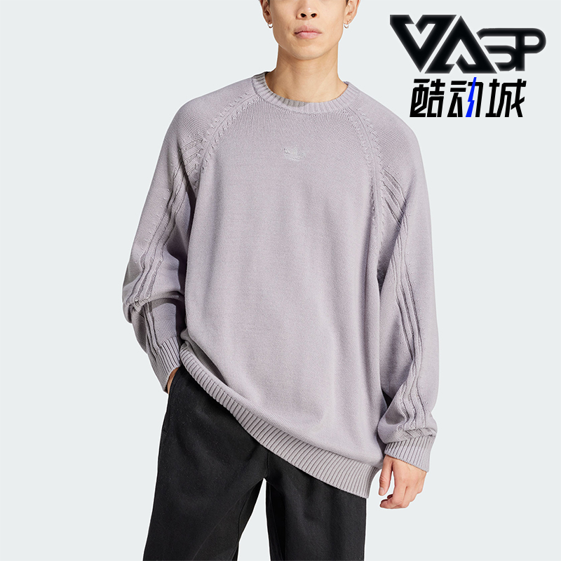 阿迪达斯正品男士套头衫