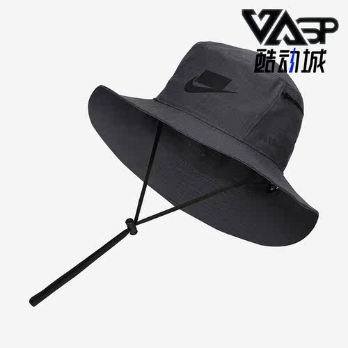 Nike/耐克正品休闲男女运动遮阳时尚垂钓渔夫帽 CU6346-060
