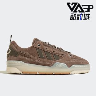 Adidas 三叶草ADI2000男女经典 运动休闲鞋 IE4732 阿迪达斯正品