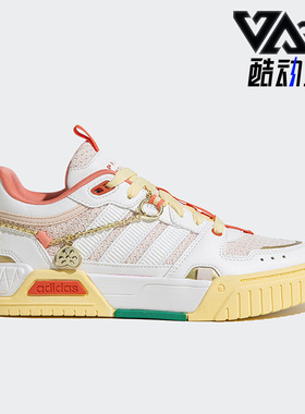 Adidas/阿迪达斯正品Neo D-PAD W女鞋时尚运动休闲鞋HQ7015