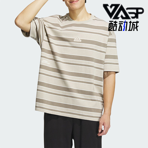 阿迪达斯男女款休闲运动短袖透气