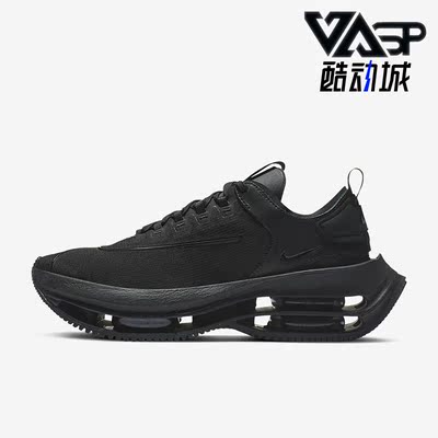 女子缓震低帮跑步鞋耐克/Nike