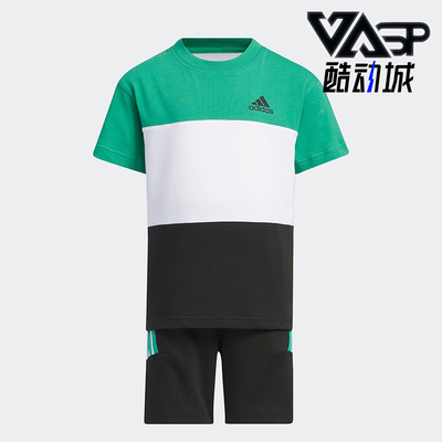 阿迪达斯小童运动套装