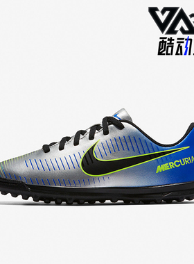 Nike/耐克正品低帮GS女子大童胶质碎钉防滑耐磨足球鞋921497-407