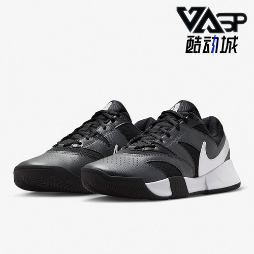 Nike/耐克正品男士网球鞋