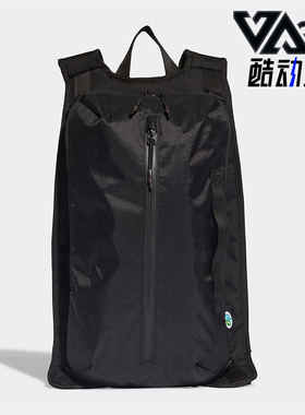 Adidas/阿迪达斯正品三叶草男女便携收纳休闲运动双肩背包 GD4804