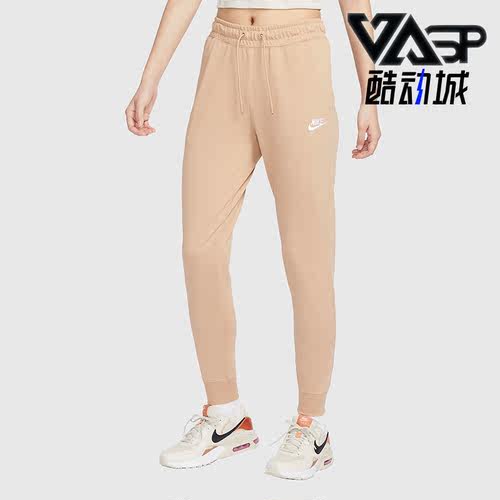 耐克正品女子运动长裤