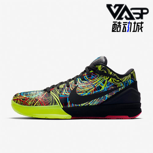 Nike/耐克正品男士篮球鞋