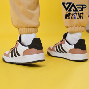 男女少年感复运动休闲板鞋 ENTRAP IE3905 阿迪达斯正品 Adidas