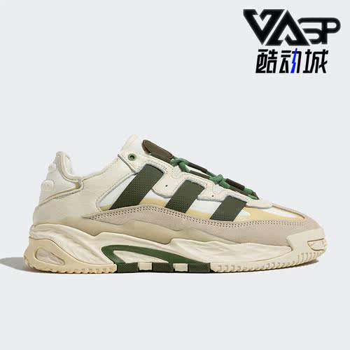 阿迪达斯三叶草男女运动休闲鞋