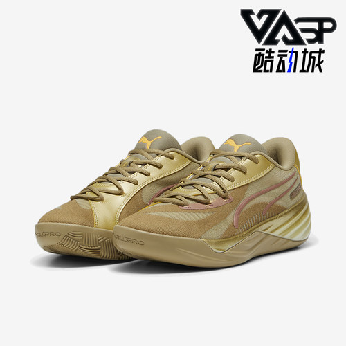 Puma/彪马男女缓震回弹篮球鞋