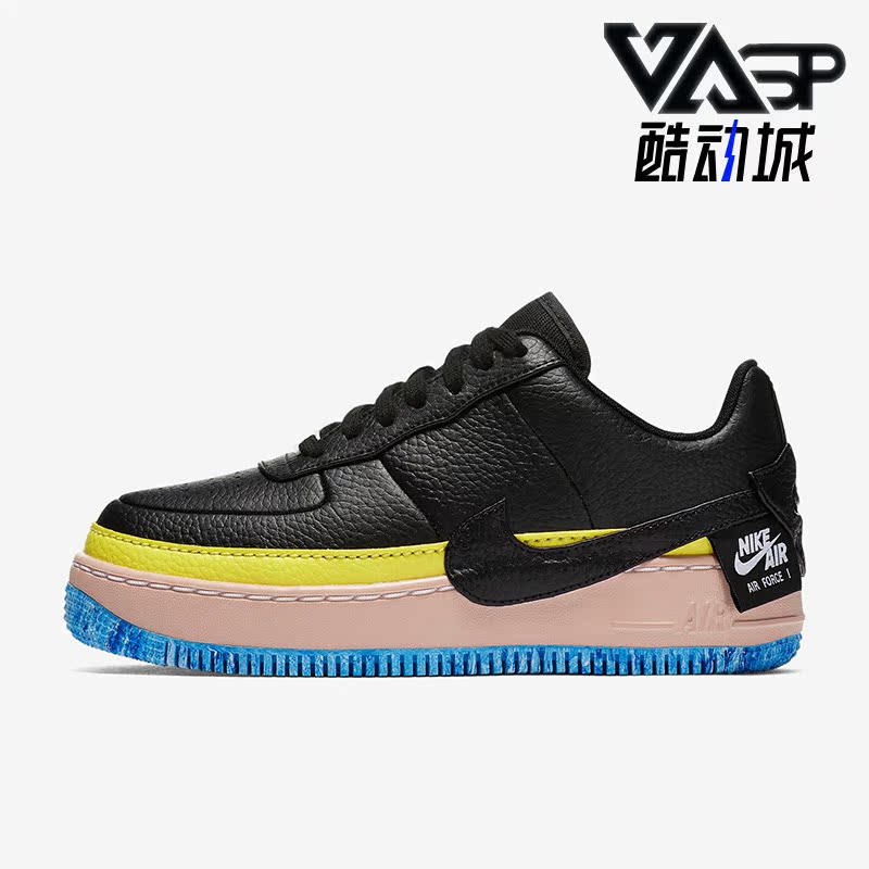 耐克正品女子时尚运动板鞋