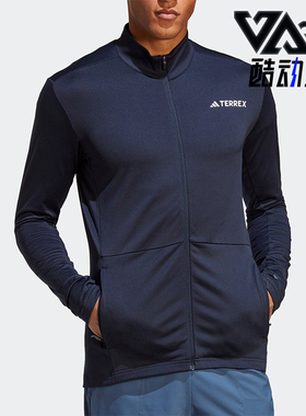 Adidas/阿迪达斯正品MT FULL Z FLEEC男士户外运动上衣HN5473