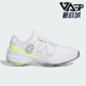 ZG23女子高尔夫旋转按钮运动鞋 Adidas 阿迪达斯正品 IE2134