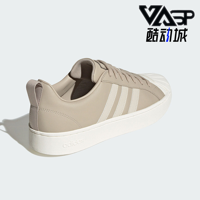 Adidas/阿迪达斯正品STREETCHECK 男女休闲运动板鞋ID6062