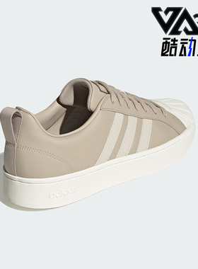 Adidas/阿迪达斯正品STREETCHECK 男女休闲运动板鞋ID6062