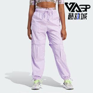 阿迪达斯正品 裤 WOVEN 运动休闲工装 II3227 TP女子时尚 Adidas