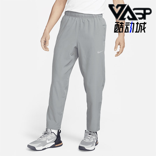 Nike/耐克男士直筒版型休闲长裤
