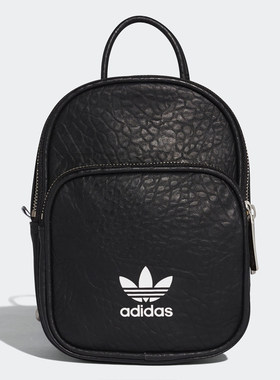 Adidas/阿迪达斯双肩背包