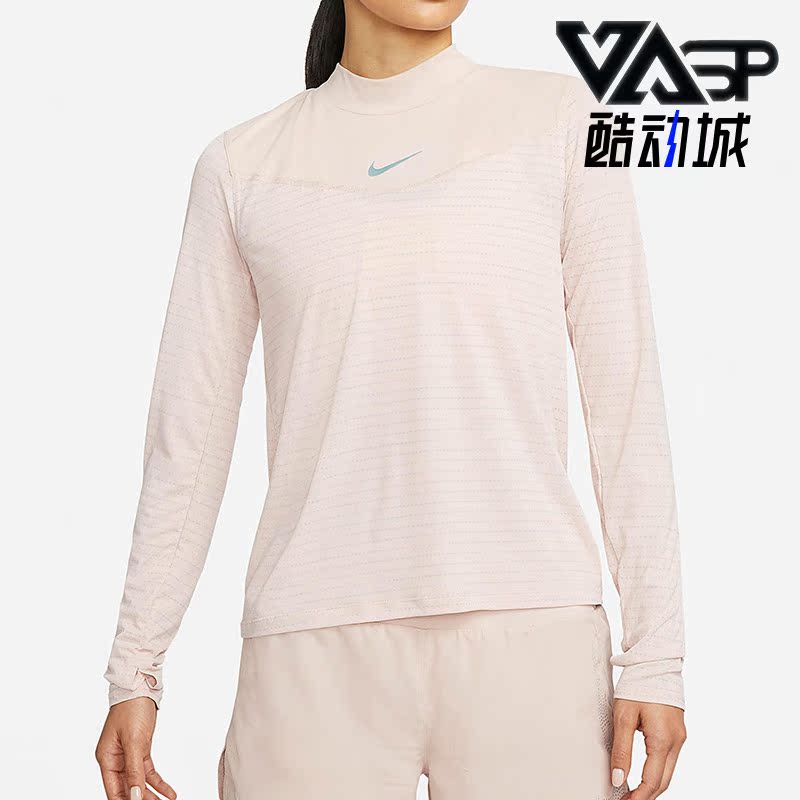 Nike/耐克正品DRI-FIT RUN DIVISION 女子跑步长袖T恤 DD6822-601