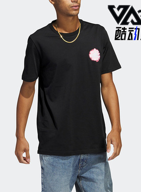 Adidas/阿迪达斯正品夏季新款男子运动印花透气短袖T恤IC7748