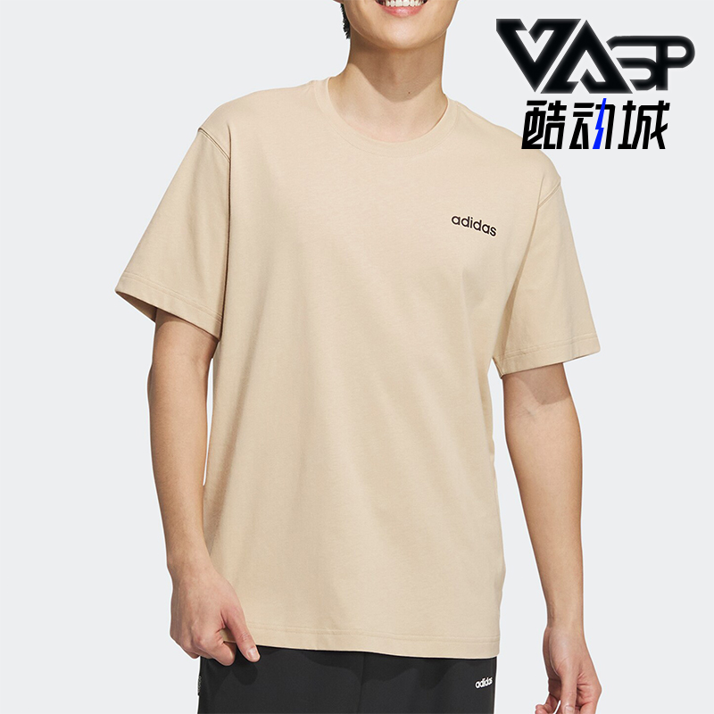 阿迪达斯男士罗纹圆领T恤