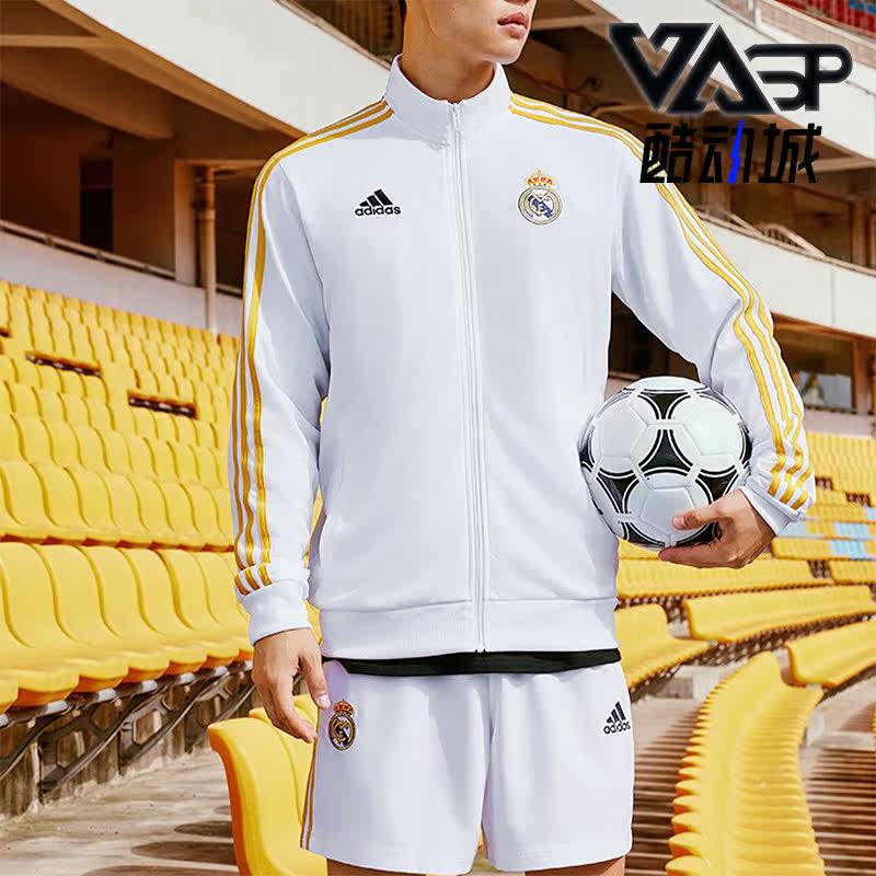 Adidas/阿迪达斯男士运动外套