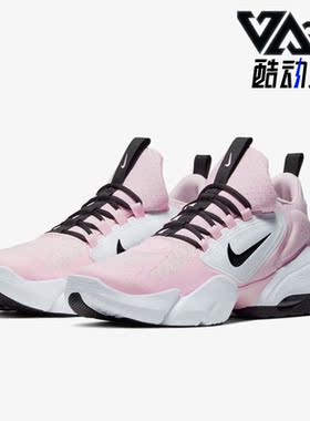 Nike/耐克正品新款Air Max男子运动训练气垫跑步鞋AT3378-601