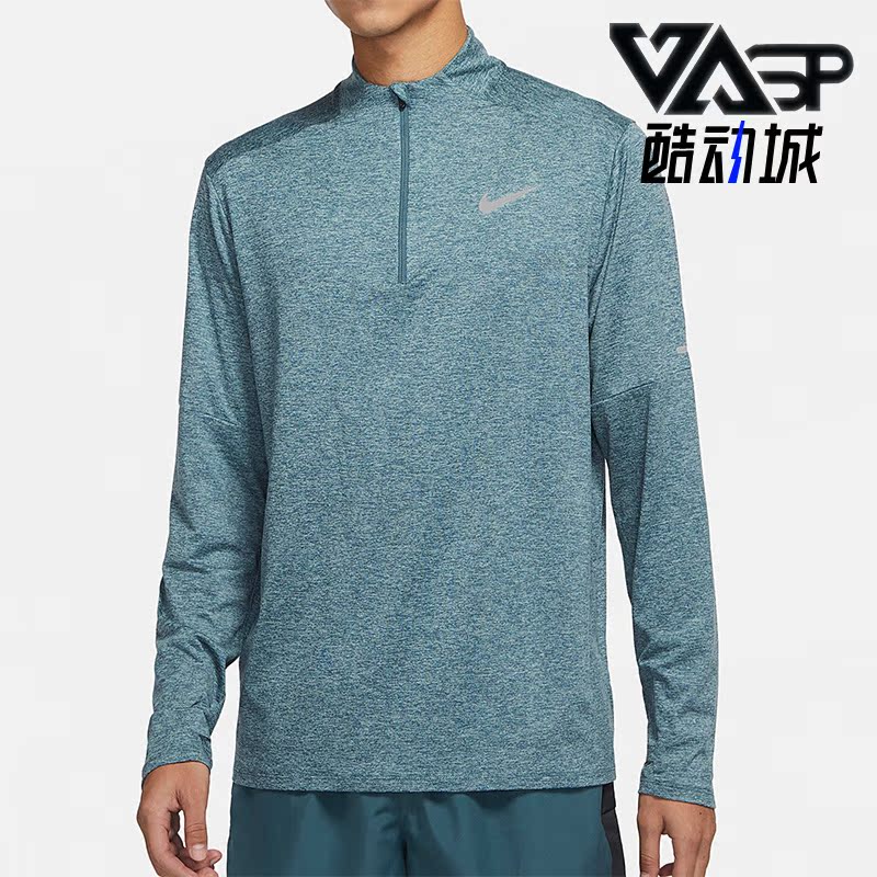 耐克男子跑步运动长袖T恤