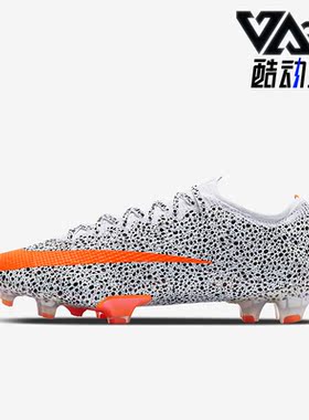 Nike/耐克正品新款男女运动透气耐磨训练足球鞋CV3170-180