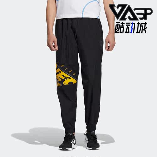 Adidas/阿迪达斯男子梭织长裤