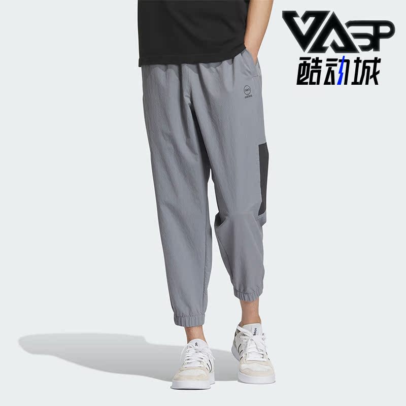 运动长裤Adidas/阿迪达斯男子