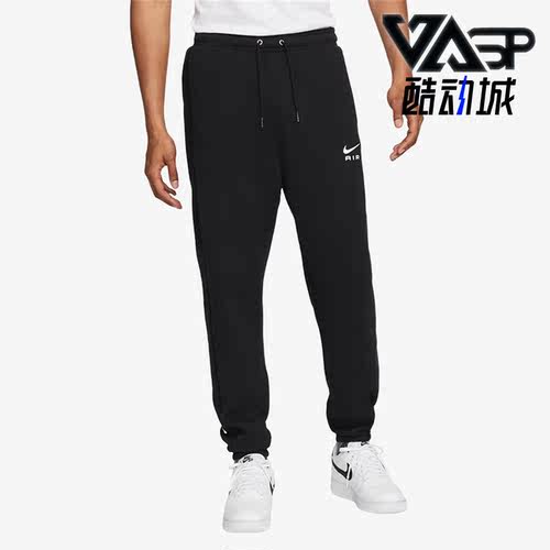 Nike/耐克男士运动长裤