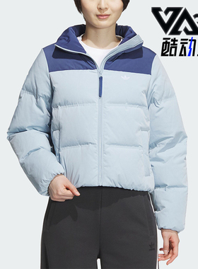 Adidas/阿迪达斯正品冬季女士休闲保暖立领羽绒服IU4814