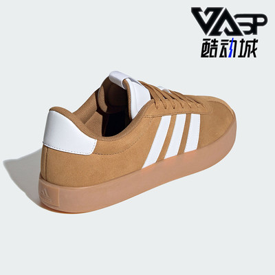 Adidas/阿迪达斯男女款低帮板鞋