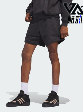 Adidas/阿迪达斯正品2023年新款情侣款篮球运动短裤IN7699