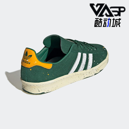 阿迪达斯男女低帮休闲运动鞋