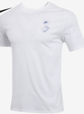 Nike/耐克正品夏季新款男子时尚宽松舒适运动短袖T恤DH0067-100
