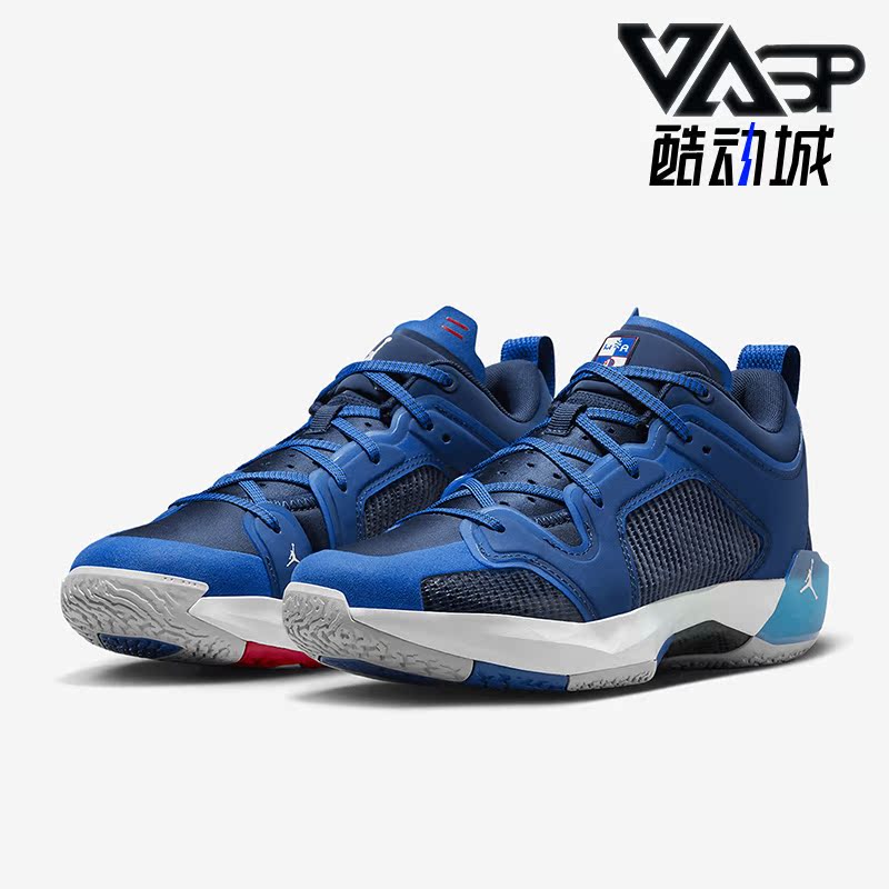 耐克男子健身跑步运动时尚篮球鞋